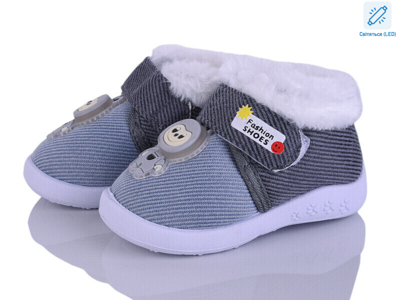 905 blue LED, 12 (16-21), <strong>325</strong>, зима