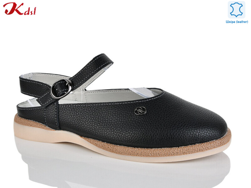 Y059-7, 8 (36-41), <strong>740</strong>, літо