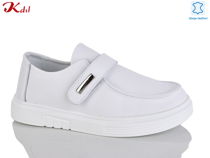 C810-1, 8 (36-41), <strong>740</strong>, демісезон