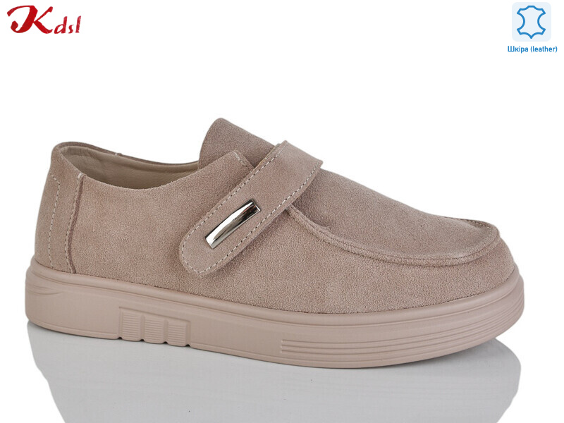 C810-37, 8 (36-41), <strong>740</strong>, демісезон