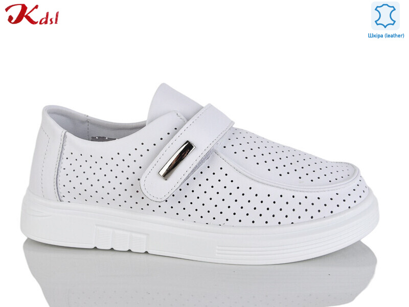 C809-1, 8 (36-41), <strong>740</strong>, літо