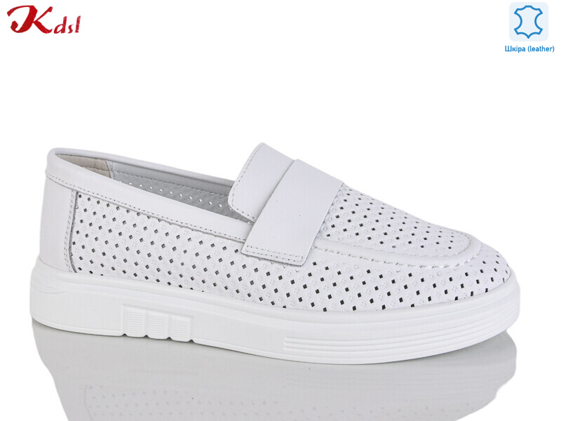 C812-1, 8 (36-41), <strong>690</strong>, літо