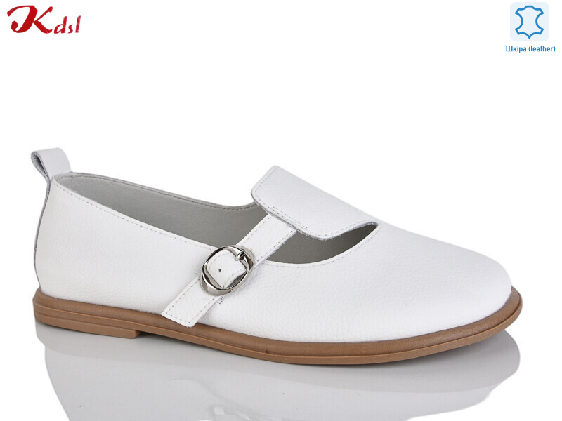 Y058-1, 8 (36-41), <strong>740</strong>, демісезон