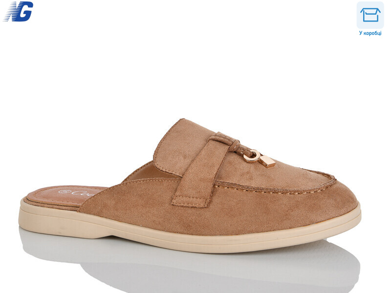 B26121-3, 8 (36-41), <strong>570</strong>, літо