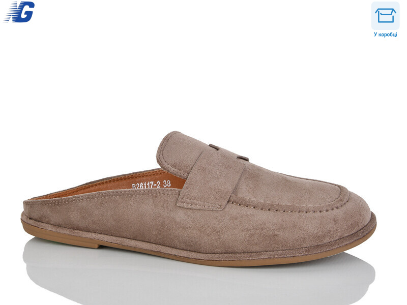 B26117-2, 8 (36-41), <strong>570</strong>, літо