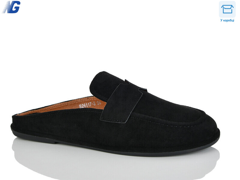 B26117-3, 8 (36-41), <strong>570</strong>, літо