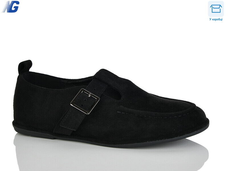 B26114-2, 8 (36-41), <strong>600</strong>, демісезон