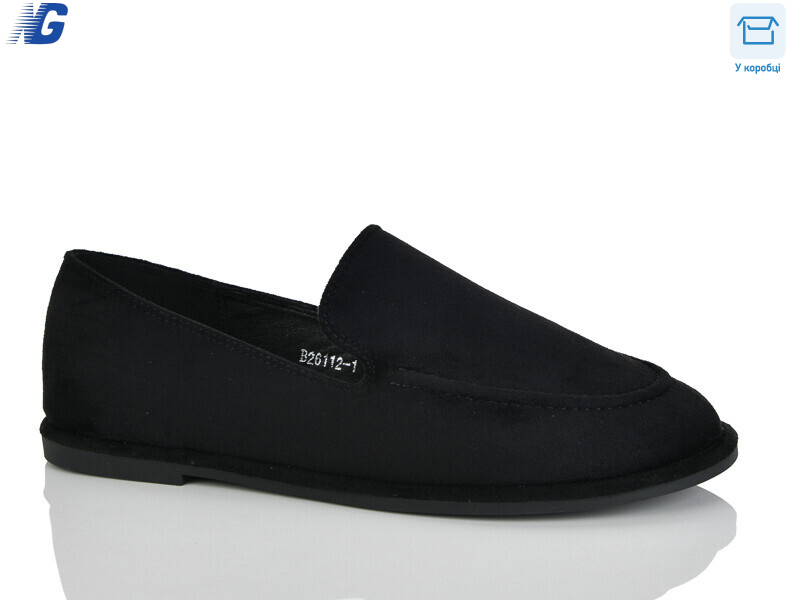 B26112-1, 8 (36-41), <strong>600</strong>, демісезон