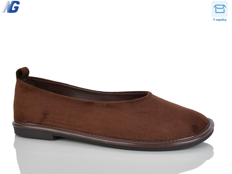 B26119-4, 8 (36-41), <strong>600</strong>, демісезон