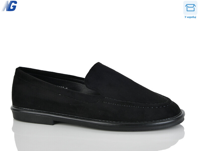 B26113-1, 8 (36-41), <strong>600</strong>, демісезон