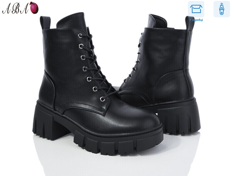 M2ABA7-1, 8 (36-41), <strong>390</strong>