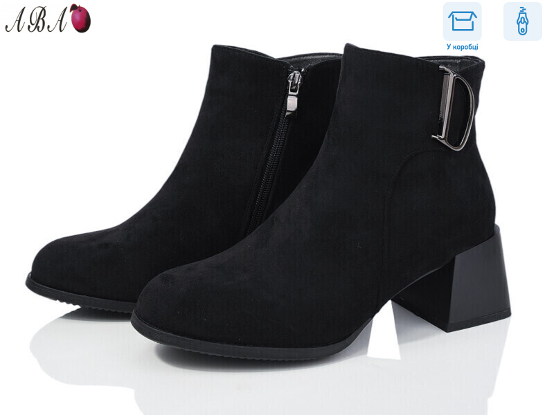 M4ABA4-1, 8 (36-40), <strong>780</strong>