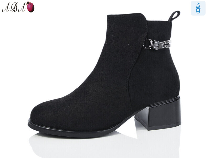 Y0ABA19-2, 8 (37-41), <strong>800</strong>