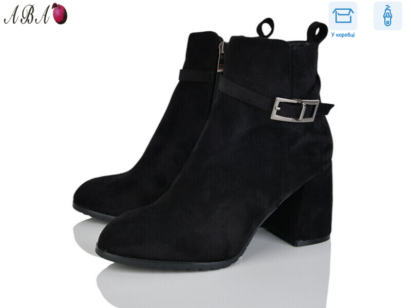 M5ABA3-1, 8 (36-40), <strong>790</strong>