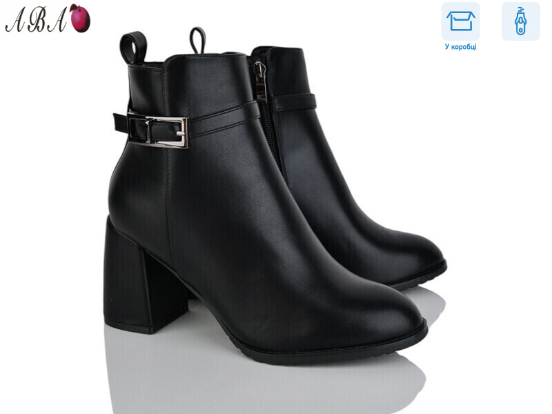 M5ABA3-2, 8 (36-40), <strong>790</strong>