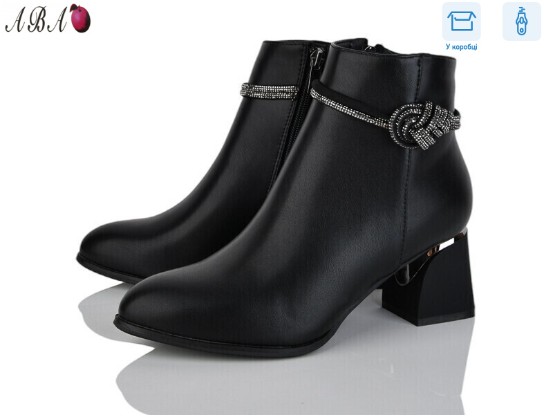 M6ABA0-2, 8 (36-40), <strong>790</strong>