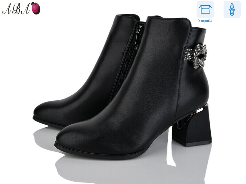 M6ABA1-2, 8 (36-40), <strong>790</strong>