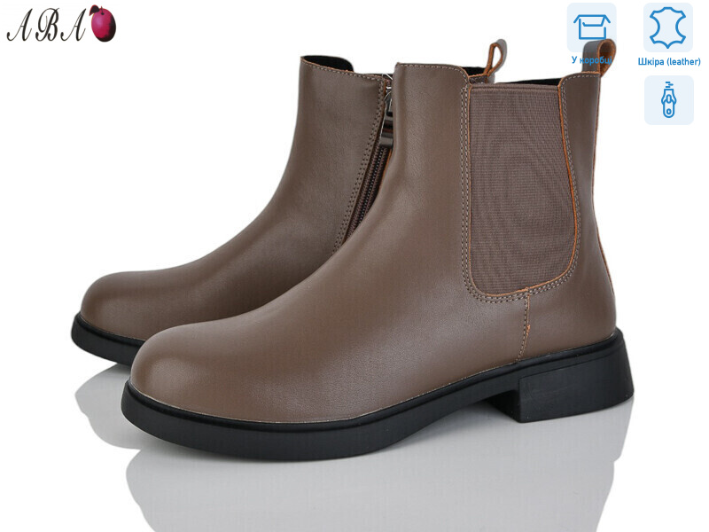 MP1ABA-2, 8 (36-41), <strong>19.9</strong>