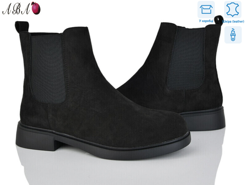 MP1ABA-3, 8 (36-41), <strong>19.9</strong>