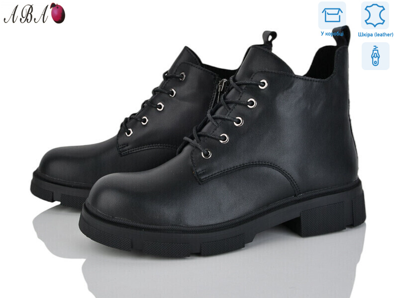 MP3ABA-1, 8 (36-41), <strong>19.9</strong>