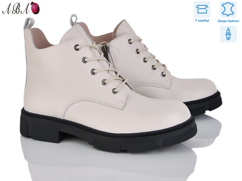 MP3ABA-2, 8 (36-41), <strong>19.9</strong>