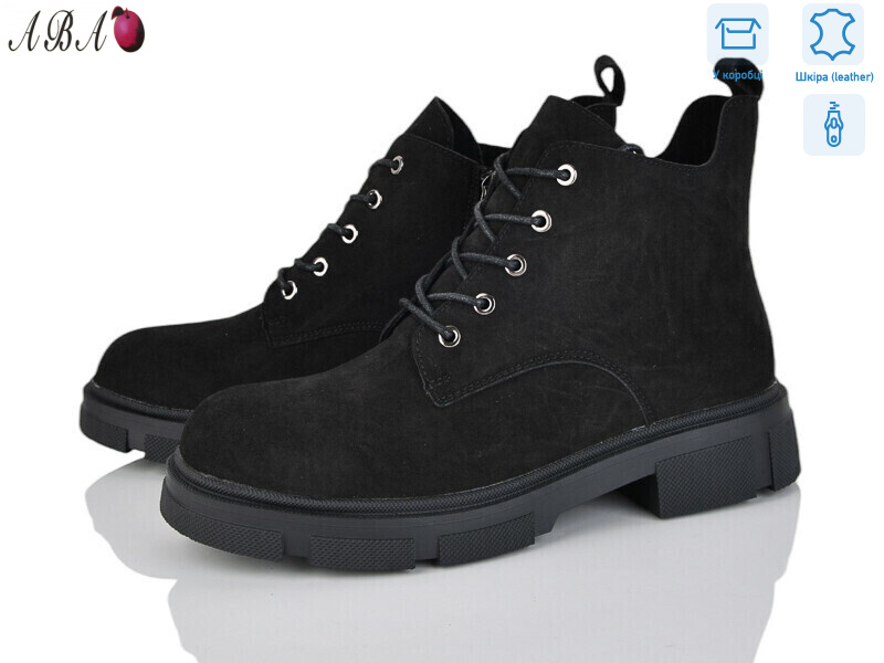 MP3ABA-3, 8 (36-41), <strong>19.9</strong>