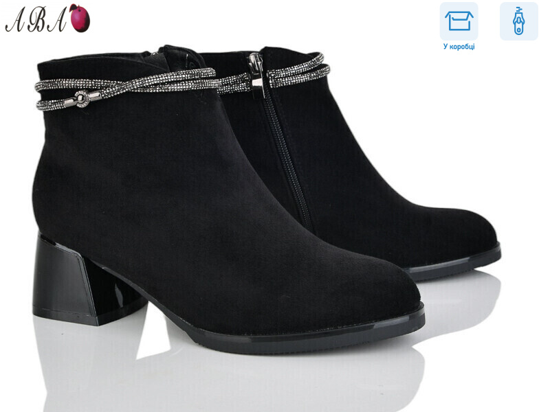 M6ABA3-1, 8 (36-40), <strong>790</strong>