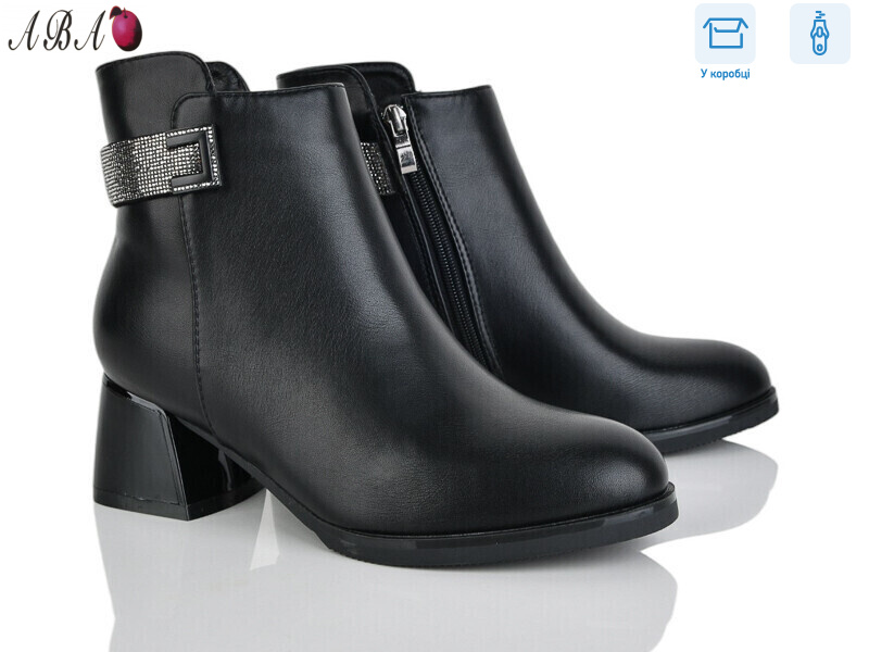 M6ABA4-2, 8 (36-40), <strong>790</strong>