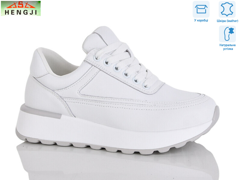 A551-4, 8 (36-41), <strong>890</strong>, демісезон