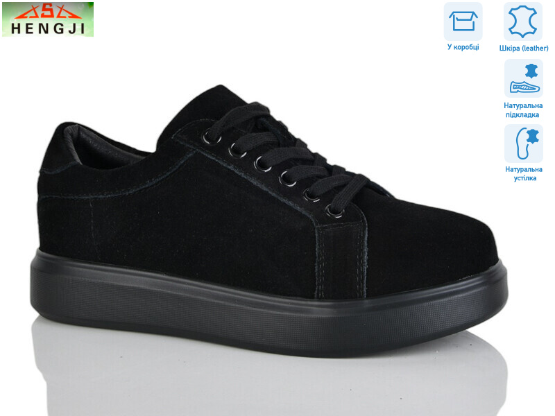 W88-1, 8 (36-41), <strong>850</strong>, демісезон