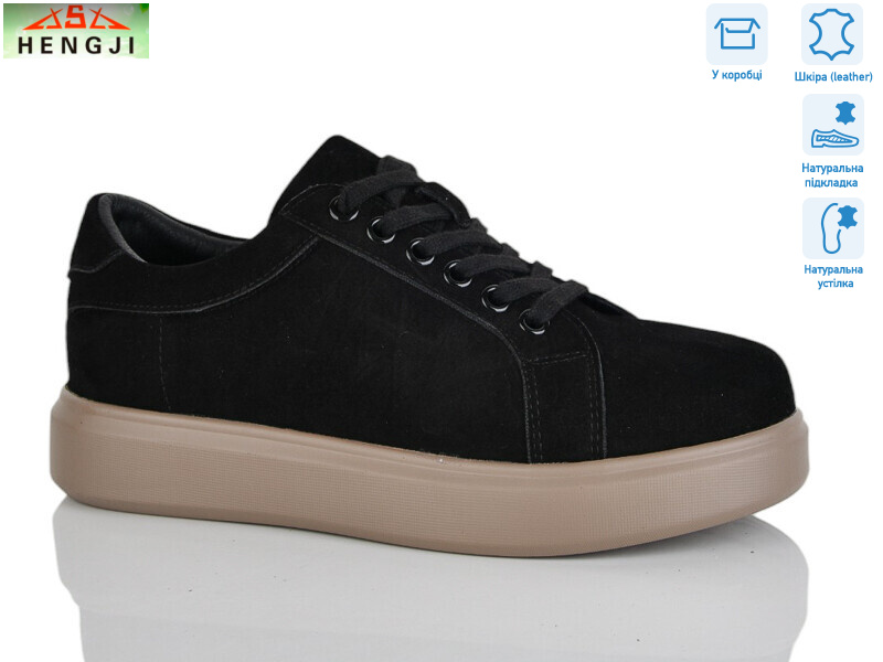 W88-2, 8 (36-41), <strong>850</strong>, демісезон