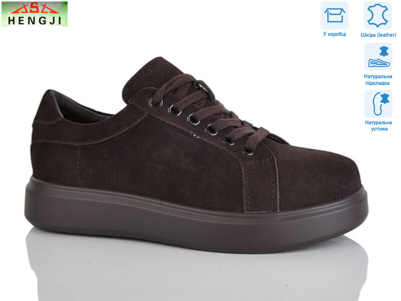 W88-6, 8 (36-41), <strong>850</strong>, демісезон