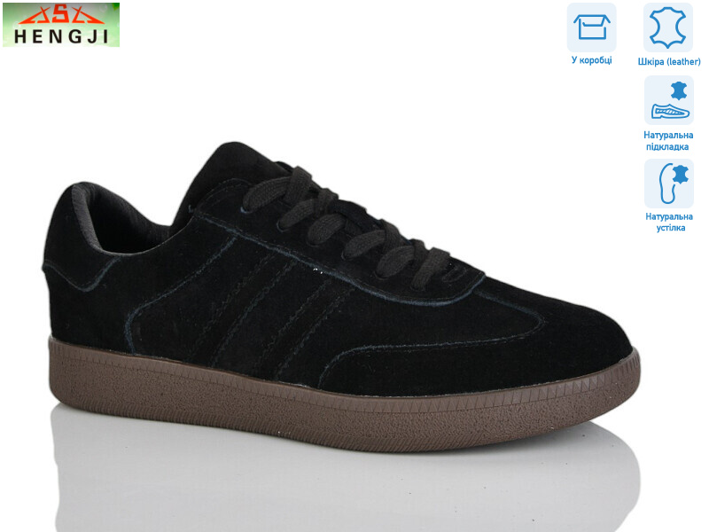 8009-12, 8 (36-41), <strong>850</strong>, демісезон