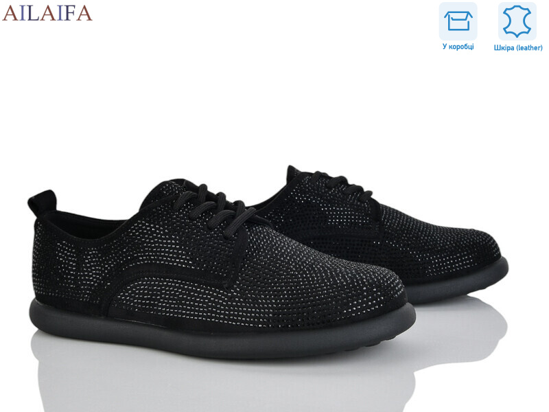 KL60-1, 8 (36-41), <strong>730</strong>, демісезон