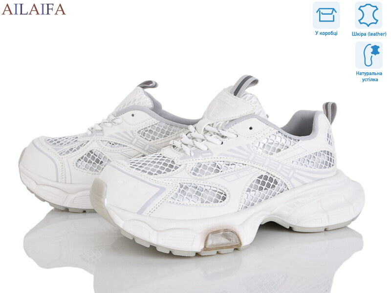 25507-2, 6 (36-41), <strong>30</strong>, демісезон