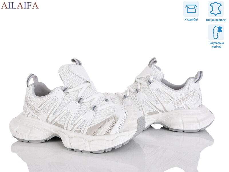 25508-1, 8 (36-41), <strong>30</strong>, демісезон