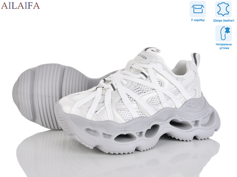 25555-1, 6 (36-41), <strong>30</strong>, демісезон