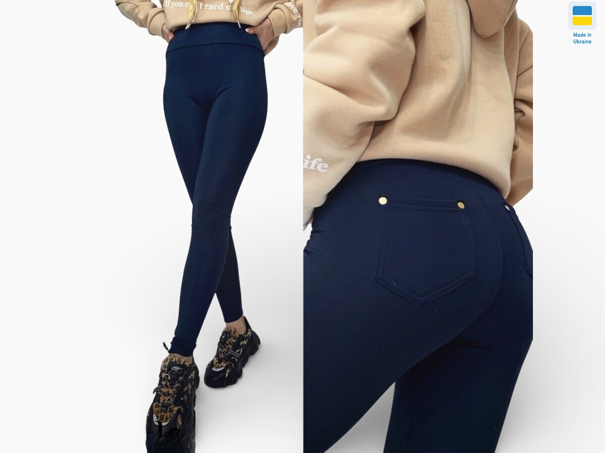 5031 т.синій, 4 (2XL-5XL), <strong>175</strong>, демісезон