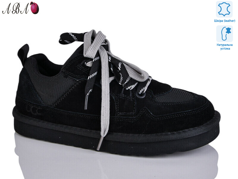 1ABA517-1, 8 (36-41), <strong>960</strong>, демісезон