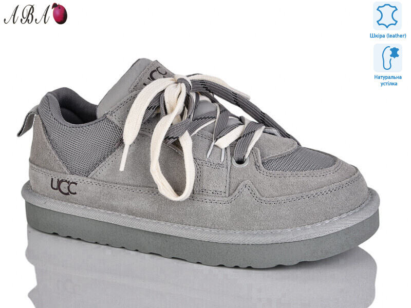 1ABA517-13, 8 (36-41), <strong>960</strong>, демісезон