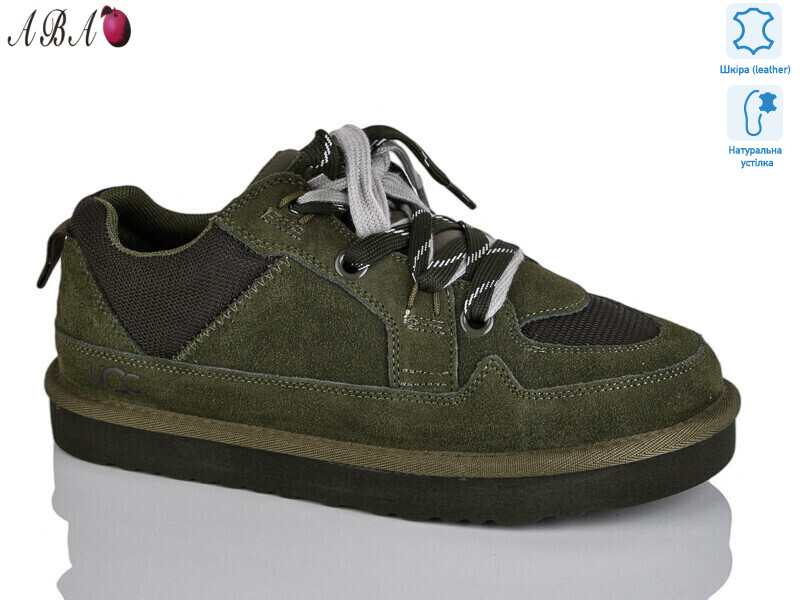 1ABA517-17, 8 (36-41), <strong>960</strong>, демісезон