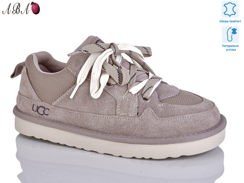 1ABA517-18, 8 (36-41), <strong>960</strong>, демісезон