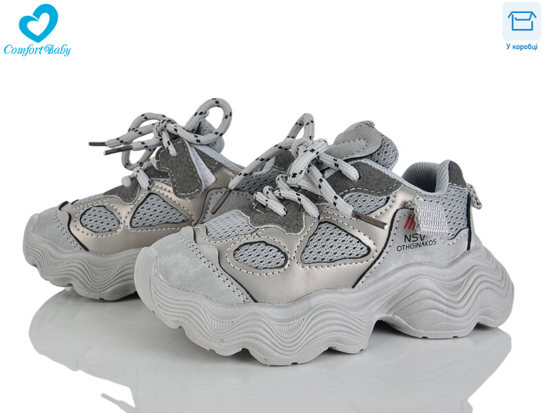 911-3, 7 (26-30), <strong>530</strong>, демісезон