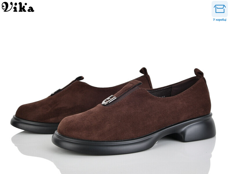 W707-2, 8 (36-41), <strong>650</strong>, демісезон