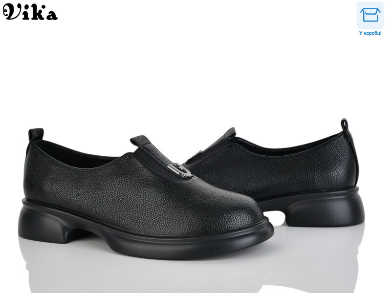 W707-4, 8 (36-41), <strong>650</strong>, демісезон