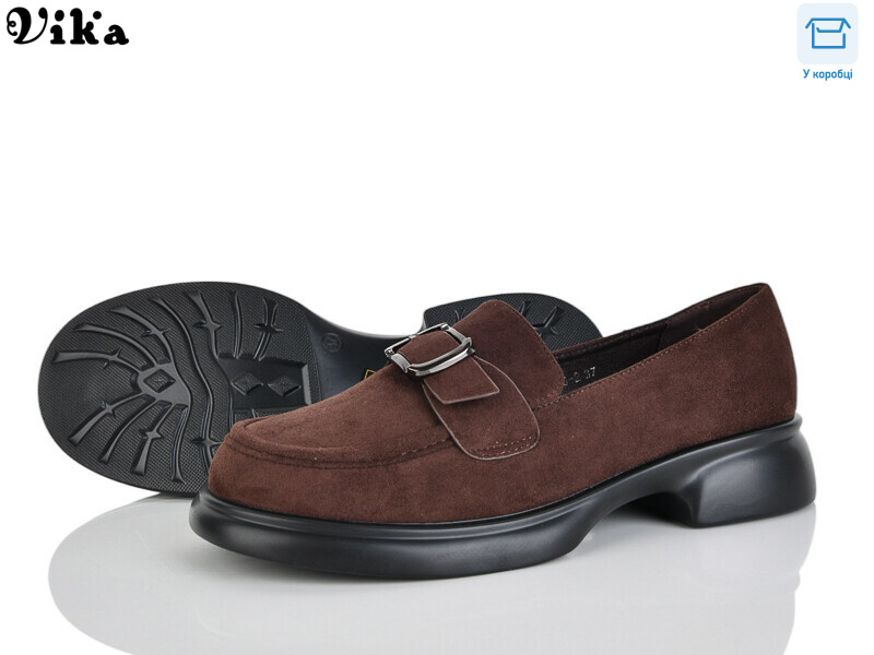 W708-2, 8 (36-41), <strong>650</strong>, демісезон