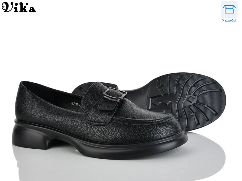 W708-3, 8 (36-41), <strong>650</strong>, демісезон