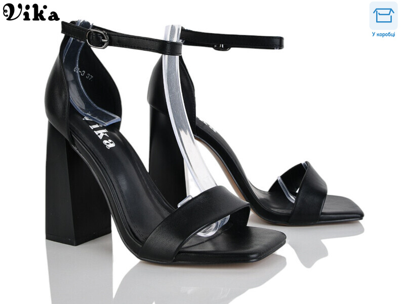 60-3, 6 (36-40), <strong>700</strong>, літо