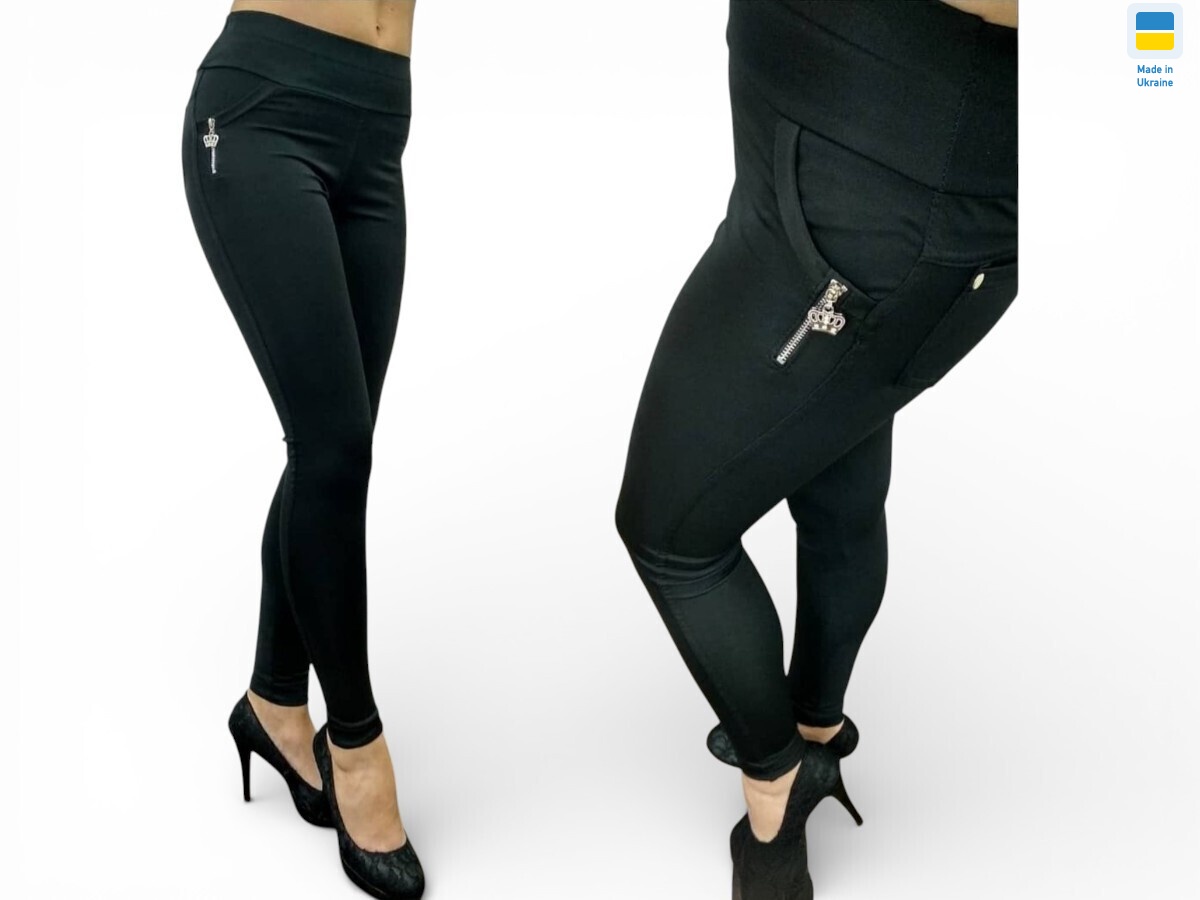 547 чорний, 4 (S-XL), <strong>190</strong>, демісезон