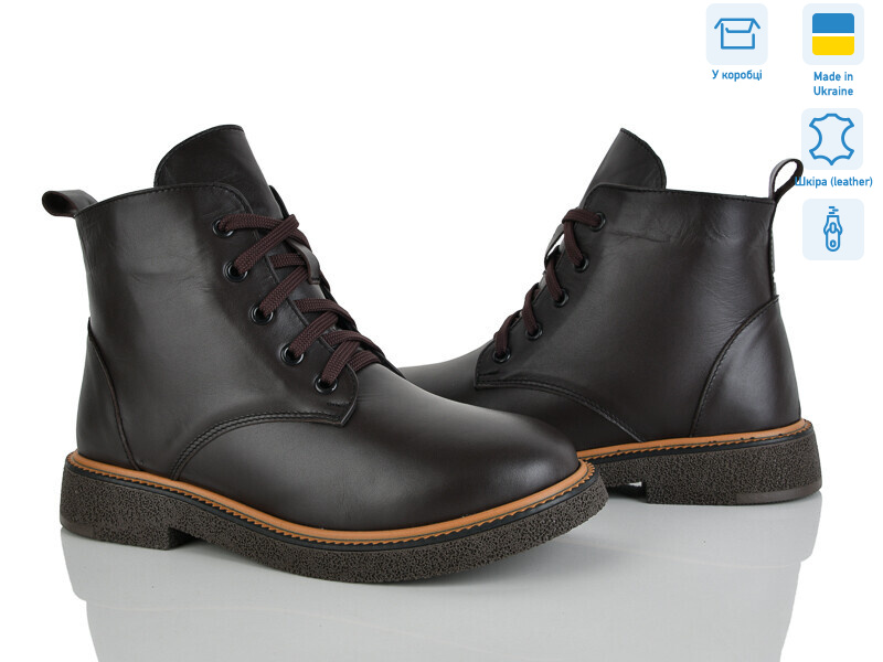 3892-46D, 6 (37-40), <strong>1150</strong>, демісезон